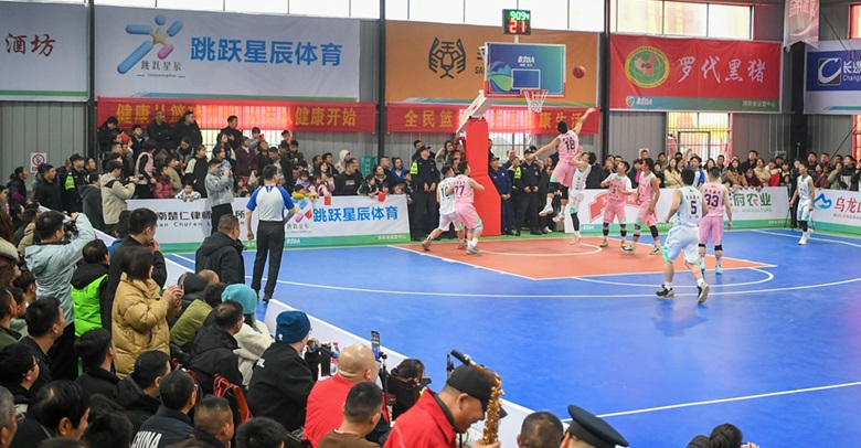 全國“村BA”聯(lián)賽湖南省首站揭幕