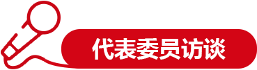 湖南省人民政府